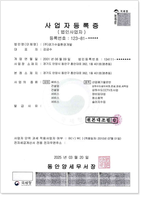 ����ڵ�����纻